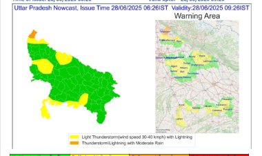 उत्तर प्रदेश के 41 जिलों में सोमवार को तेज हवाओं के साथ बारिश की संभावना, आकाशीय बिजली का भी खतरा