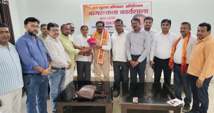 जन सूचना अधिकार अधिनियम: नागरिकों को सशक्त बनाने का माध्यम - पीएन द्विवेदी