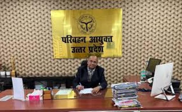 उत्तर प्रदेश परिवहन विभाग में पेपरलेस, फेसलेस और कैशलेस प्रक्रिया का सफल कार्यान्वयन: लंबित ड्राइविंग लाइसेंस आवेदनों में भारी कमी