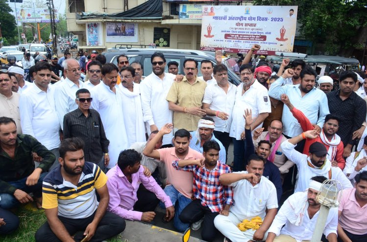 सहमति के बगैर जमीन अधिग्रहण के विरोध में किसानों ने किया जोरदार प्रदर्शन