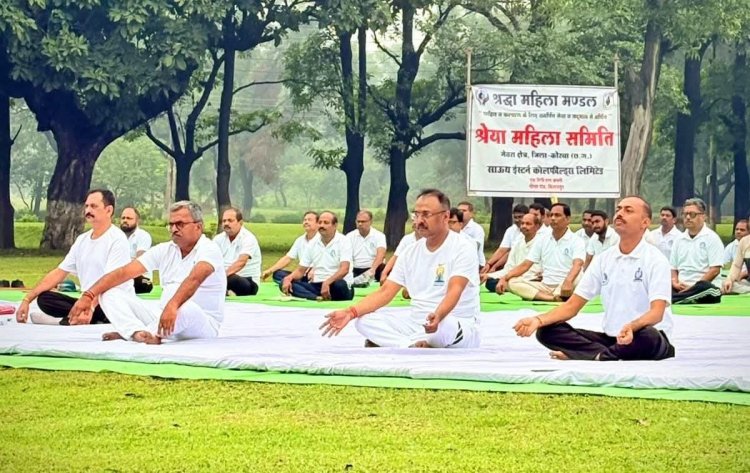 कोरबा : एसईसीएल गेवरा क्षेत्र में मनाया गया अंतर्राष्ट्रीय योग दिवस 2025