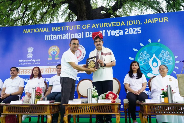 राष्ट्रीय आयुर्वेद संस्थान : जंतर मंतर बना योग और संस्कृति का संगम स्थल