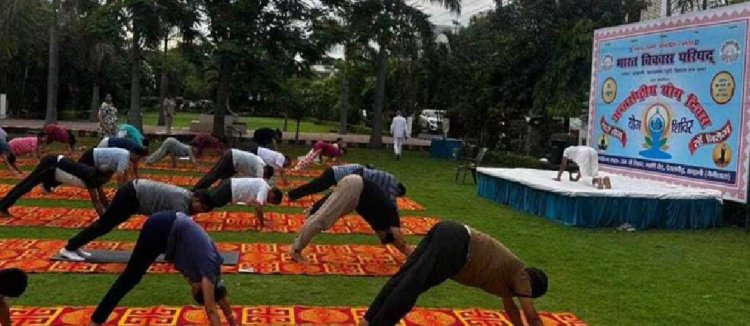 भारत विकास परिषद ने मनाया योग दिवस