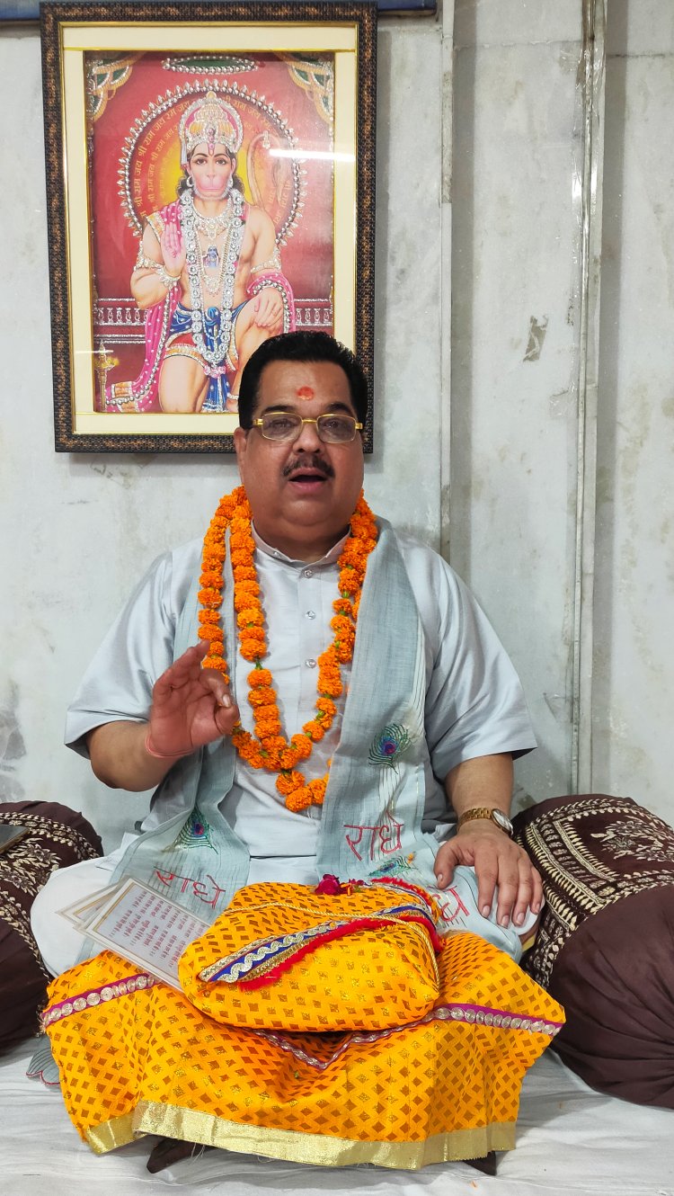 वास्तव में भगवान ही स्नेह का निर्वाह करना जानते हैं : पं. बृजेश पाठक रामायणी