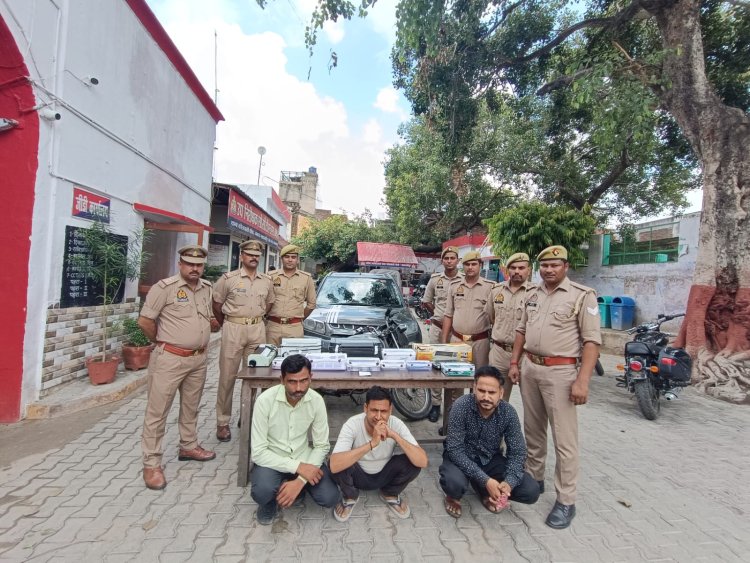 शाहजहांपुर में 4 लाख 61 हजार रूपये के नकली नोट बरामद, तीन गिरफ्तार