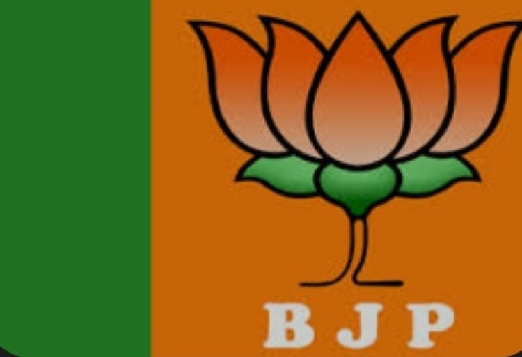 संगोष्ठी एवं प्रदर्शनी के माध्यम से कांग्रेस के संविधान विरोधी चरित्र को जनता के सामने उजागर करेगी भाजपा