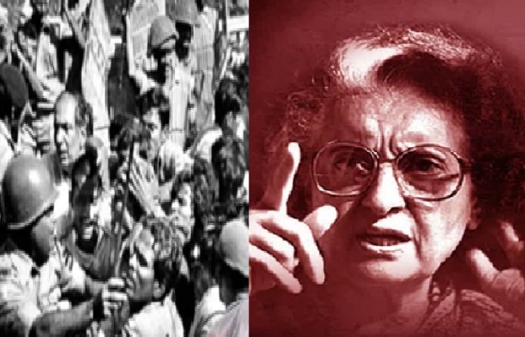 आपातकाल की 50वीं वर्षगांठ आज, मप्रः "संविधान हत्या दिवस" के रूप में मनाई जाएगी