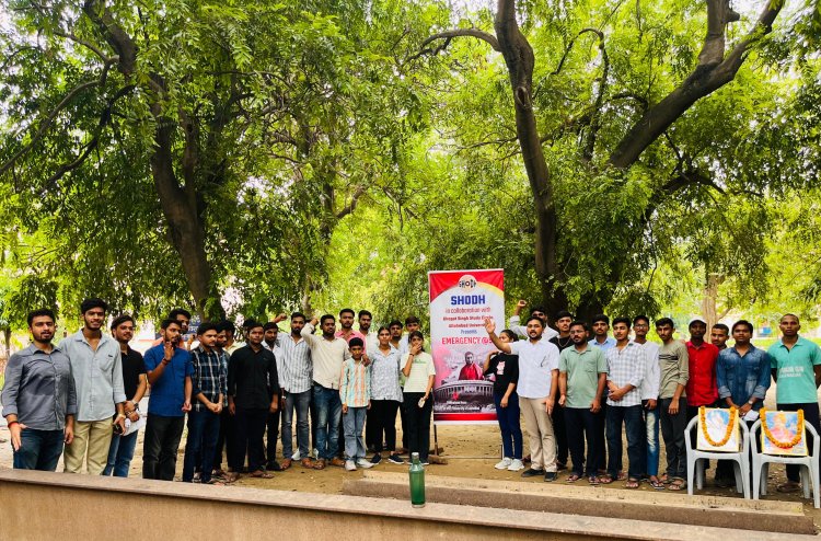 स्वतंत्र भारत के इतिहास का सबसे काला अध्याय कांग्रेस का आपातकाल: कार्तिकेय पति त्रिपाठी