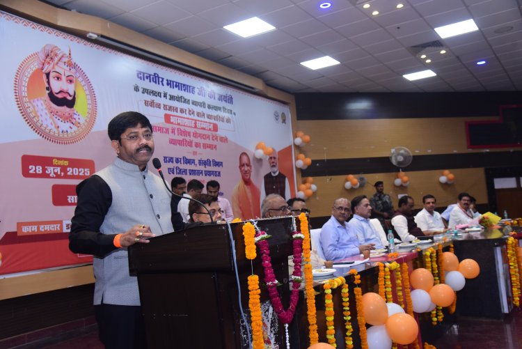 भय नहीं उत्साह चाहिए, देश को भामाशाह चाहिए: नन्दी