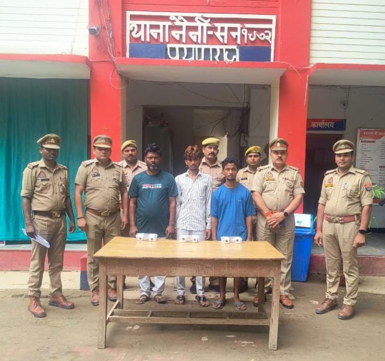 लाखों की हुई चोरी का खुलासा, तीन गिरफ्तार