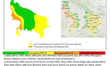 उत्तर प्रदेश के छप्पन जिलों में तेज हवाओं के साथ हल्की से मध्यम वर्षा की संभावना