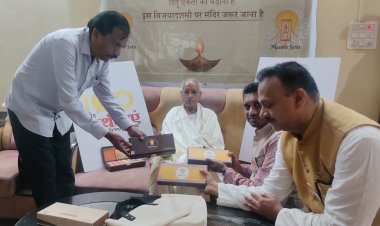 राम‌मंदिर से शुरू हुआ सौ करोड़ लोगों को श्रद्धा केन्द्रों तक‌ लाने का अभियान