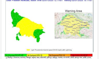 उप्र की राजधानी लखनऊ सहित 48 ज़िलों अगले दाे दिन तेज बारिश का अलर्ट