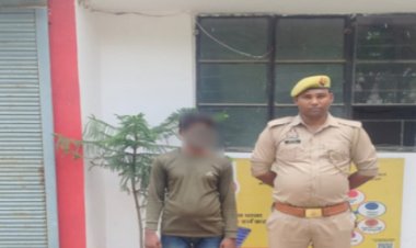 प्रयागराज: दुष्कर्म मामले का आरोपित गिरफ्तार, भेजा गया जेल