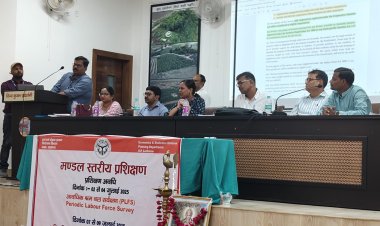 उद्योगों का सर्वेक्षण निष्ठा के साथ पूरा करें पर्यवेक्षक एवं सर्वेक्षणकर्ता : हर्षिका सिंह