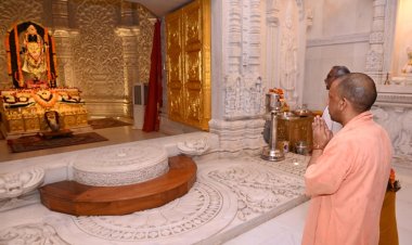 पौधरोपण महा अभियान से पहले सीएम योगी ने श्री रामलला व हनुमानगढ़ी का किया दर्शन-पूजन