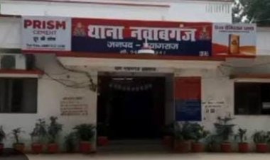 अपहरण व दुष्कर्म मामले के आरोपित को हुई सात वर्ष की सजा