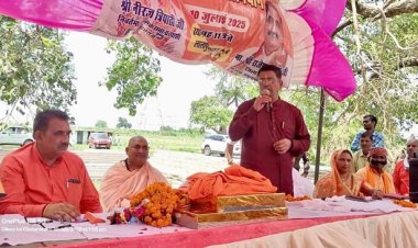 गुरु ही सच्चे मार्गदर्शक और मानवता कल्याण के दूत : नीरज त्रिपाठी