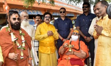 भारतीय सनातन धर्म संस्कृति में गुरू का बड़ा महत्व : शंकराचार्य वासुदेवानंद