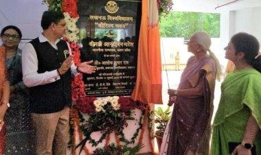 उत्तर प्रदेश की राज्यपाल आनंदीबेन पटेल ने लखनऊ विश्वविद्यालय में नवनिर्मित कौटिल्य भवन का उद्घाटन किया, शैक्षणिक विकास और नवाचारों की सराहना की