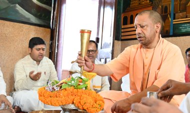 सावन के प्रथम दिवस पर सीएम योगी ने किया भव्य रुद्राभिषेक, प्रदेशवासियों के सुख-समृद्धि की कामना
