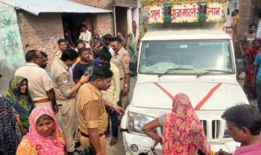किशोरी ने फांसी लगाकर की आत्महत्या, परिजन खेत में कर रहे थे धान की राेपाई