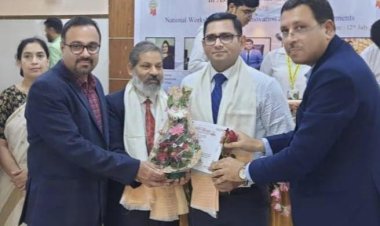 बीएचयू के डॉ. बाला लखेन्द्र को 'आईपीआर बेस्ट रिसर्चर' सम्मान से नवाजा गया: बौद्धिक संपदा अधिकार क्षेत्र में उत्कृष्ट योगदान की सराहना