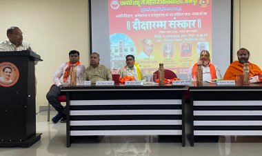 सीएसजेएमयू के दीन दयाल शोध केंद्र में आयोजित हुआ दीक्षारम्भ संस्कार