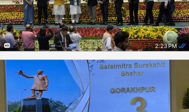 गोरखपुर ने स्वच्छ सर्वेक्षण में पहली बार देश में चौथा, प्रदेश में पहला पुरस्कार हासिल किया