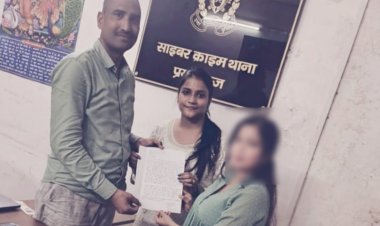 प्रयागराज पुलिस की बड़ी कामयाबी: शादी के नाम पर हुई लाखों की ठगी, साइबर टीम ने ₹3.81 लाख वापस दिलाए!