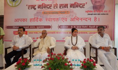राष्ट्र के लिए सर्वस्व न्योछावर करने वाले थे श्रीकृष्ण दास : चम्पतराय