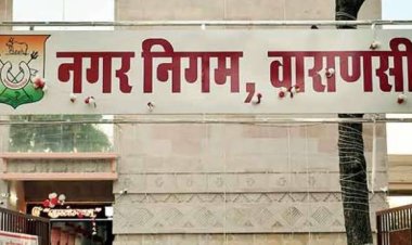 नगर निगम के विभिन्न करों की छूट का 79662 भवन स्वामियों ने उठाया लाभ : संदीप श्रीवास्तव