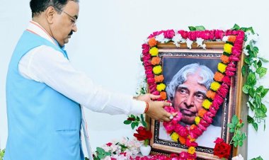 डॉ. एपीजे अब्दुल कलाम ने भारत की वैज्ञानिक प्रगति को नई ऊंचाइयां दीं : केशव प्रसाद मौर्य