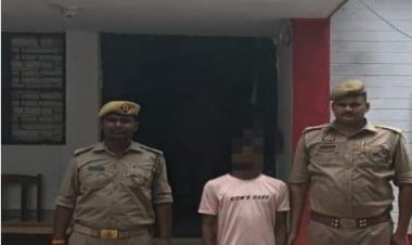 प्रयागराज : दुष्कर्म मामले का आरोपित गिरफ्तार