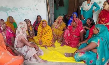 संदिग्ध हालत में युवक की मौत।