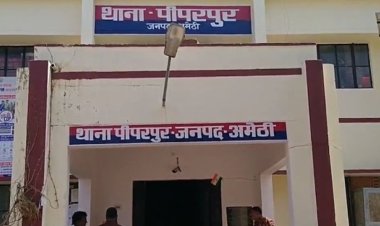 नागपंचमी मनाने मायके आई नव विवाहिता जेवर लेकर युवक संग फरार