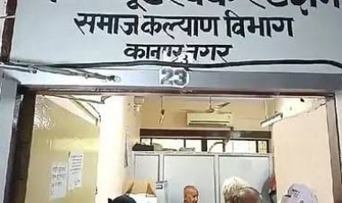 प्रधानमंत्री अनुसूचित जाति अभ्युदय योजना के तहत स्वरोजगार के लिए मिलेगा 50 हजार रुपये का अनुदान : समाज कल्याण अधिकारी