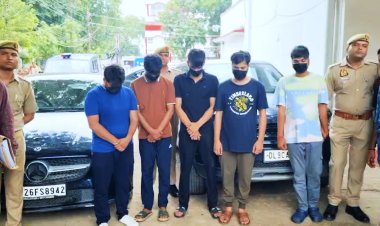 डिजिटल अरेस्ट कर 28 लाख से अधिक की ठगी करने वाले पांच अंतरराज्यीय साइबर ठग गिरफ्तार