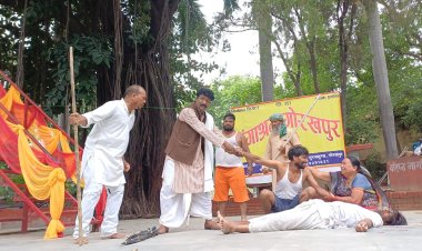 मुंशी प्रेमचंद पार्क में नाटक सवा सेर गेहूं का हुआ मंचन