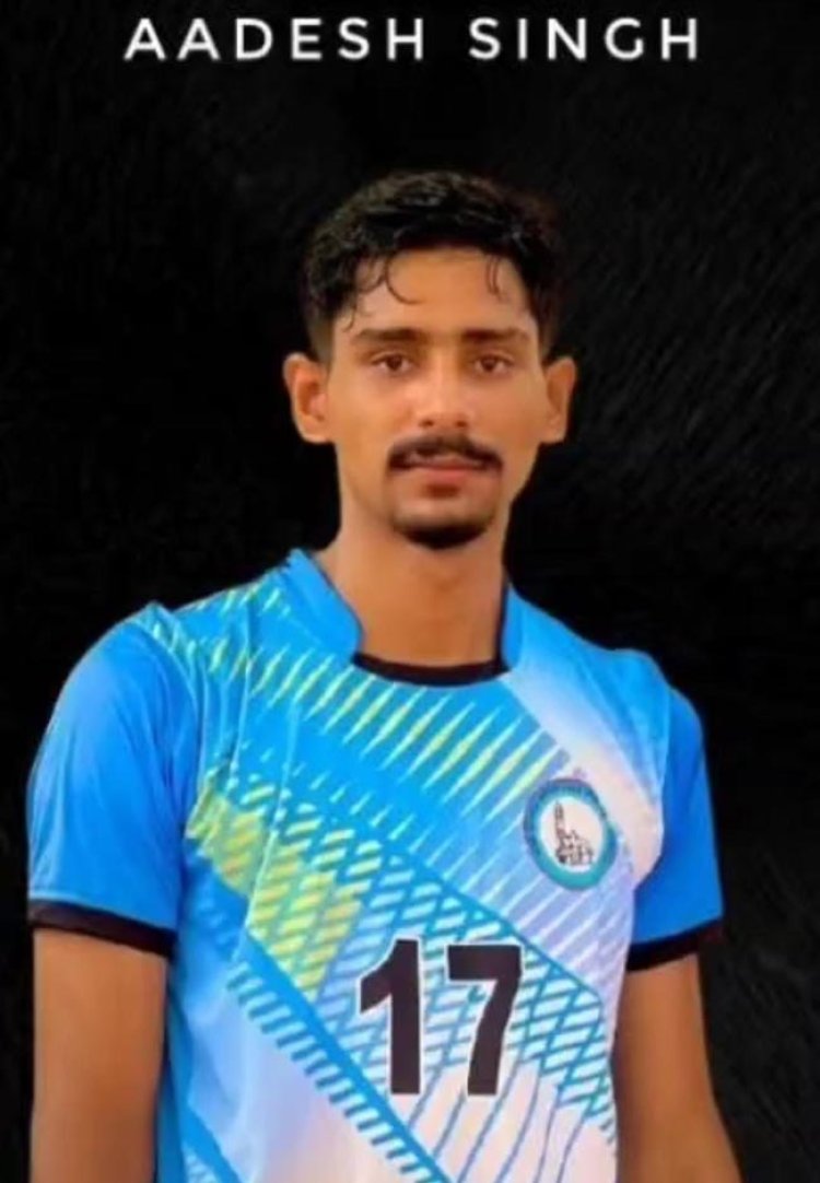 ज्वाला देवी के छात्र आदेश सिंह का अंडर-16 एशियाई वॉलीबॉल चैम्पियनशिप के लिए भारतीय टीम में चयन