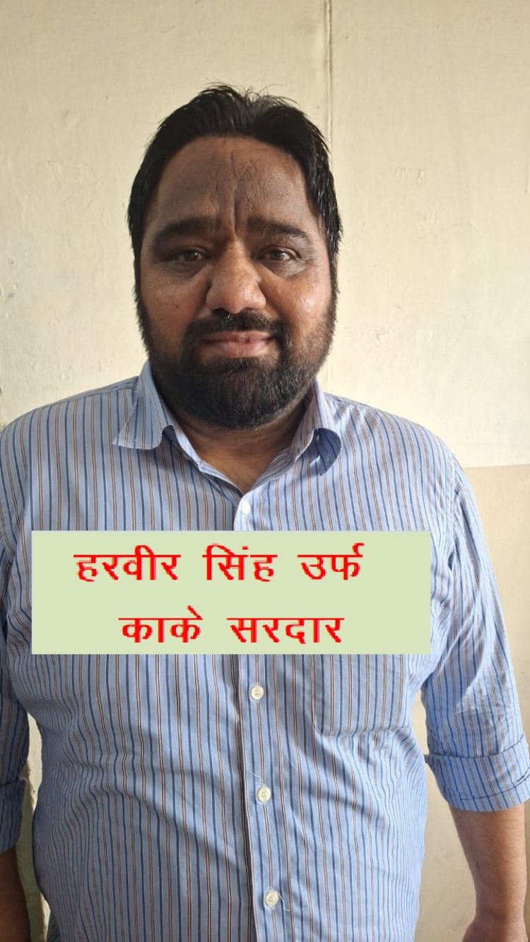 पंजाब से पचास हजार के इनामी अपराधी को उप्र एसटीएफ ने किया गिरफ्तार