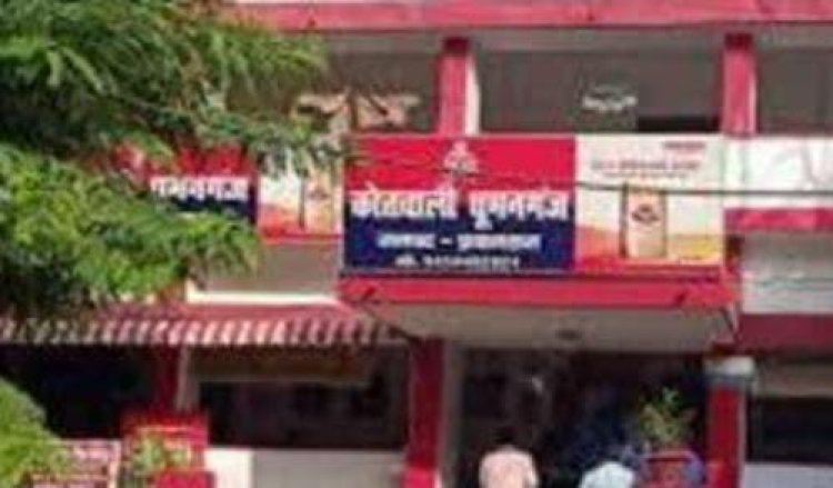 प्रयागराज: कमरे के अन्दर मृत पाया गया युवक