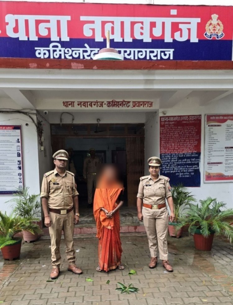 मासूम बच्ची के अपहरण मामले में महिला गिरफ्तार, बच्ची सकुशल बरामद