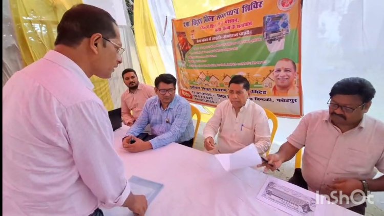 योगी सरकार में 24 घंटे में बदले जा रहे है ट्रांसफार्मर : राजेन्द्र सिंह पटेल