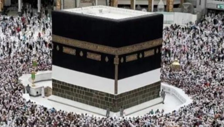हज जाने को 31 जुलाई तक करें ऑनलाइन आवेदन