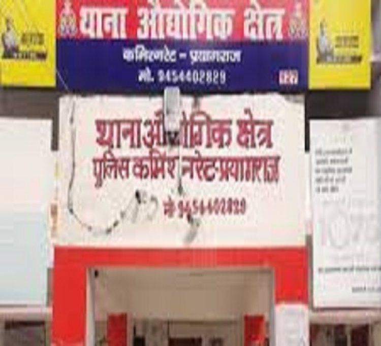 प्रयागराज: दर्दनाक सड़क हादसा, फूलपुर के पूर्व सांसद धर्मराज पटेल के ड्राइवर की मौत, भाई गंभीर रूप से घायल
