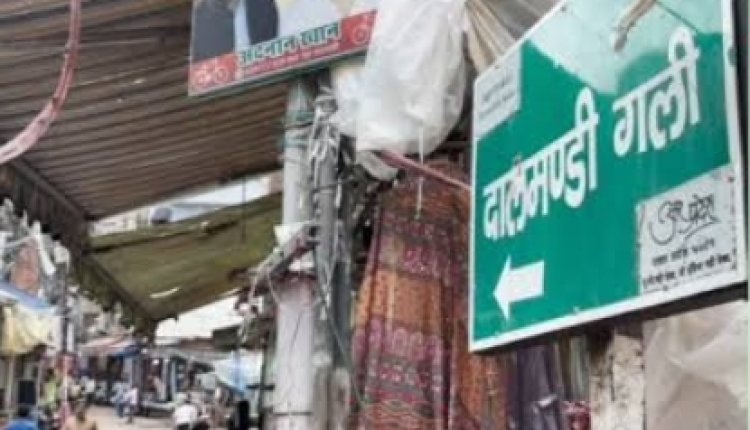 दालमंडी में जाकर दुख दर्द सुनने का काम करें कांग्रेस के प्रदेश अध्यक्ष : अतहर जमाल