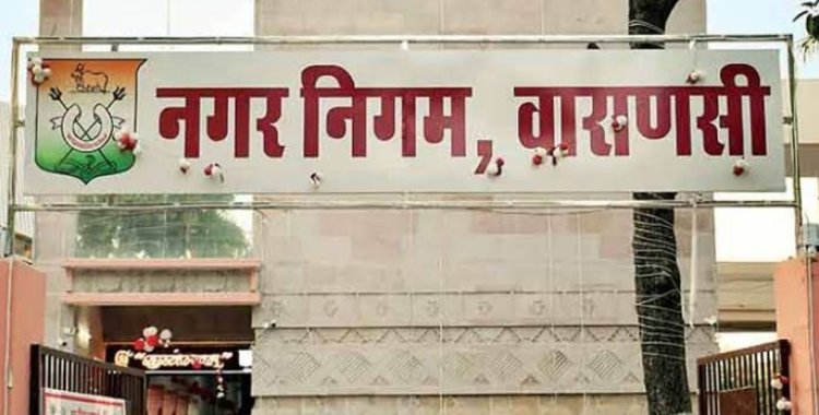 नगर निगम के विभिन्न करों की छूट का 79662 भवन स्वामियों ने उठाया लाभ : संदीप श्रीवास्तव