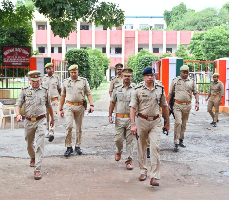 वाराणसी में कड़ी सुरक्षा के बीच समीक्षा अधिकारी,सहायक समीक्षा अधिकारी की परीक्षा