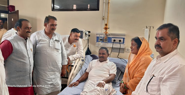 अस्पताल में भर्ती विधायक राजमणि कोल का हालचाल लेने पहुंचे भाजपा प्रयागराज के तीनों जिलाध्यक्ष